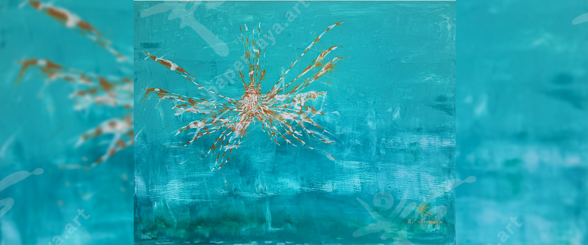 Elena Papernaya Art - Lion Fish - Horizons of Lightness Series 60 cm x 80 cm 1200 x 500 Elena Papernaya Art - Lion Fish - Horizons of Lightness Series 60 cm x 80 cm 1200 x 500