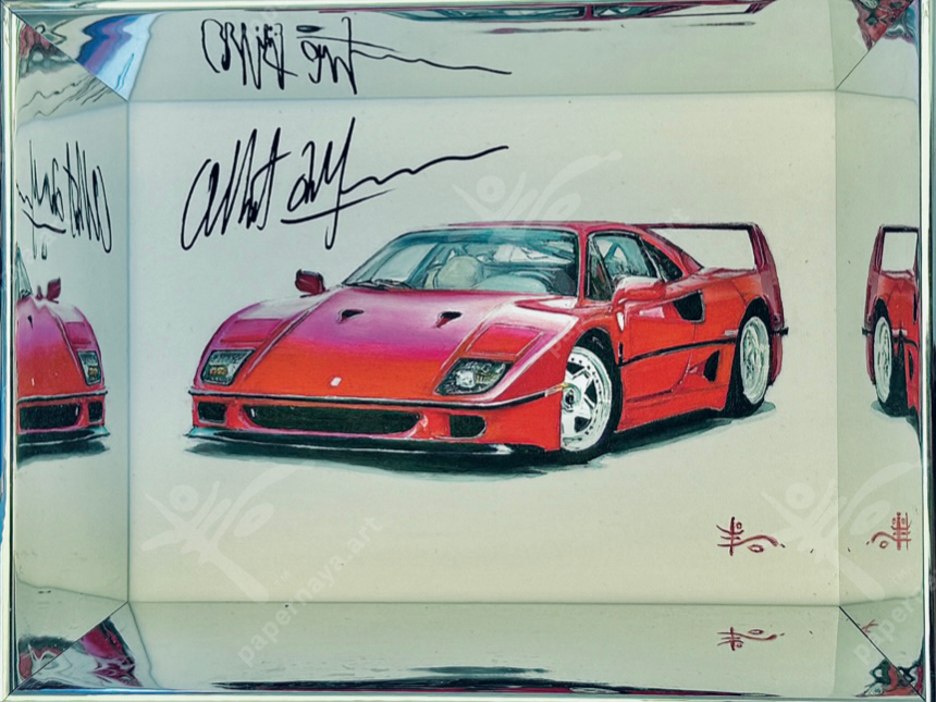 Elena Papernaya - Painting of a FERRARI F40 - 2025 - SIGNED BY H.S.H. PRINCE ALBERT II OF MONACO - OIL ON CANVAS 22 X 16 CM - PRIVATE COLLECTION - NOT FOR SALE 860x645