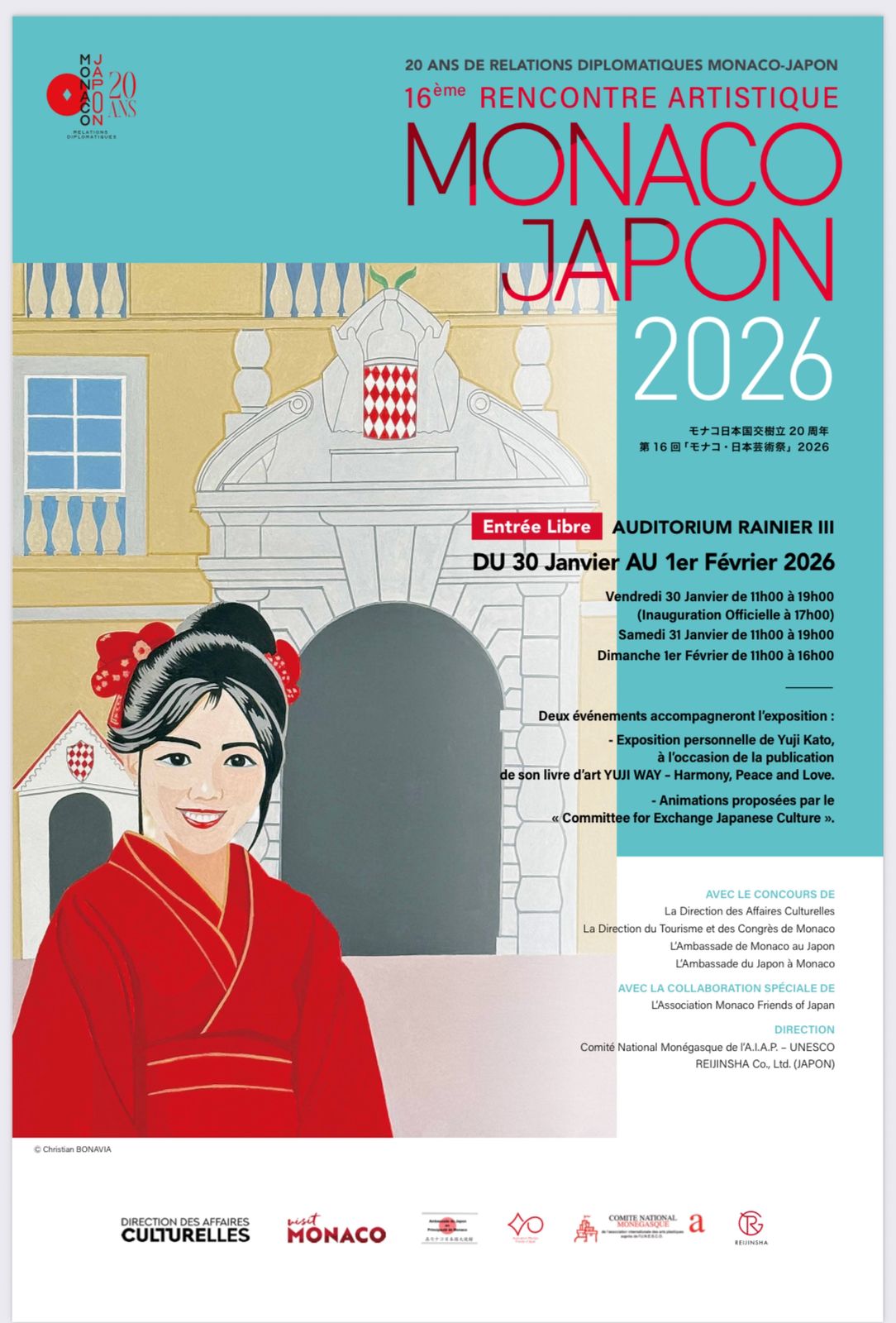 You are currently viewing 16th Monaco-Japan Artistic Meeting 2026